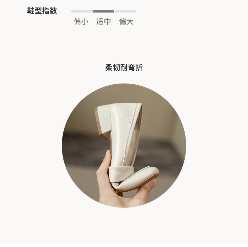 Giày lười nữ mũi vuông phong cách Anh Quốc, đế dày, gót thấp — BL66 màu đen chi tiết 6