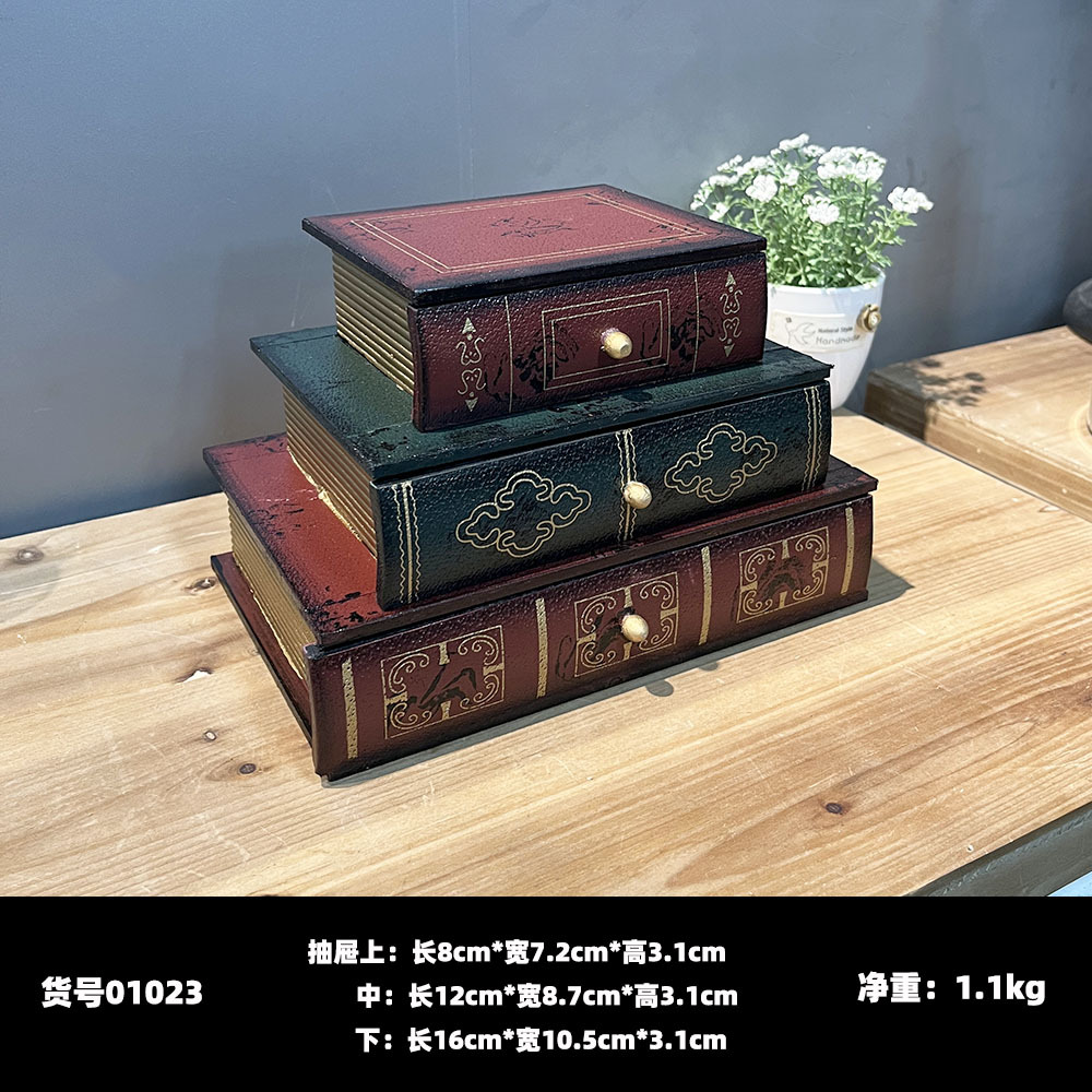 01023 (Caja de piel de vaca única)