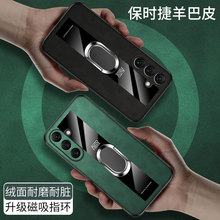 �m������S24�֙C��SM-S9210���Ƥ����ָ�h����ĥɰ�¿�֧��ȫ��