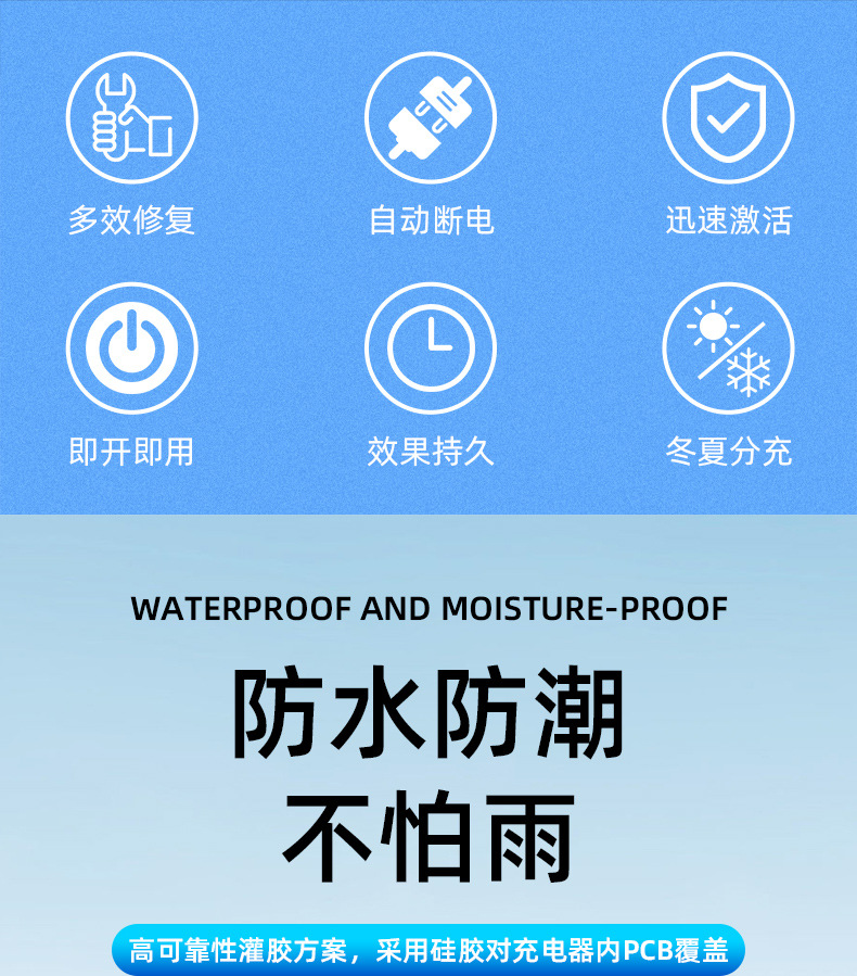 2025 New Electric Vehicle Pulse Repairer Charger Intelligent Repair Activation Power Loss Automatic Power-Off Voltage Stabilizer