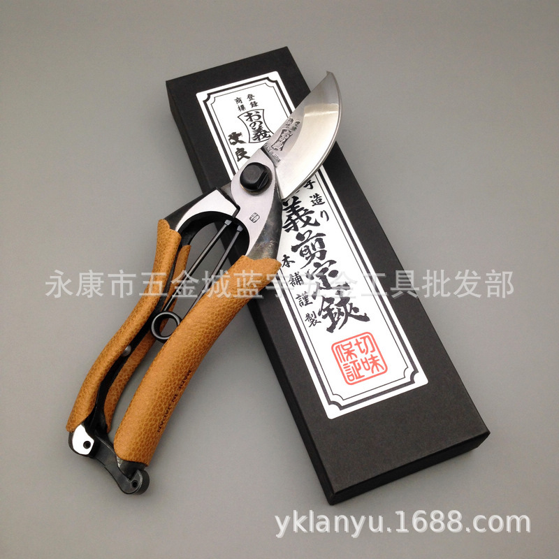 日本小野义剪定铗200MM 修枝剪刀树枝剪整枝剪园艺剪园林园艺工具