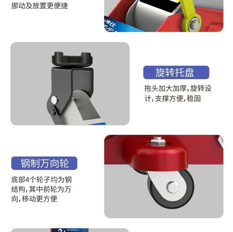 2t Horizontal Hydraulic 0kg Ton Suv Tire Changing Tool Car Lift Oil Pressure 2.5 Tons 2 Tons Vehicle Tool