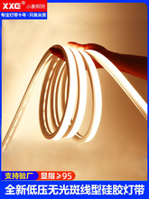 LED���z��12V���l��Ƕ��ʽ24V��ˮ�ɏ������Ο�����ܛ�z����