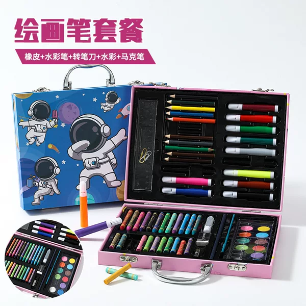 Children's Gift Box 67 Pieces Watercolor Pen Oil Pastel Color Lead Crayon Pigment Art Painting Birthday Gift Stationery Set