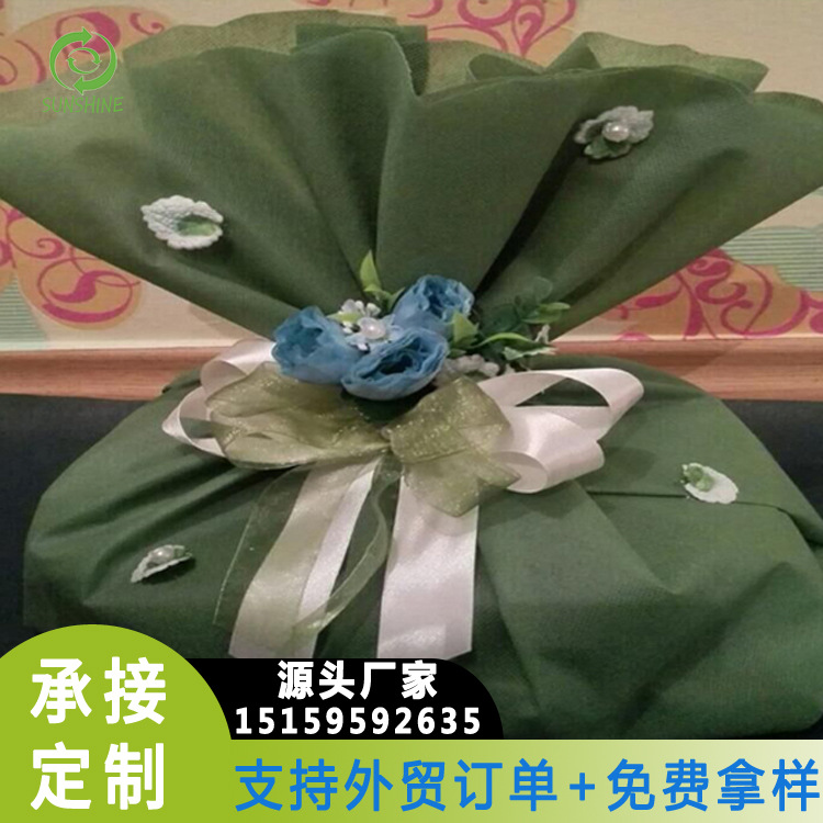 一次性无纺布包花/包礼品/箱包/室内装饰彩色无纺布工厂