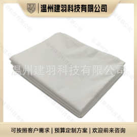 厂家直批白布床单床上家纺用品涤棉平布现货批发单位宿舍学生床单