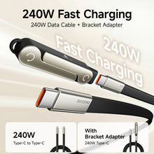 ����Ʒ����ħ240W֧���D���^���z���������b�m����O��15-17�A��