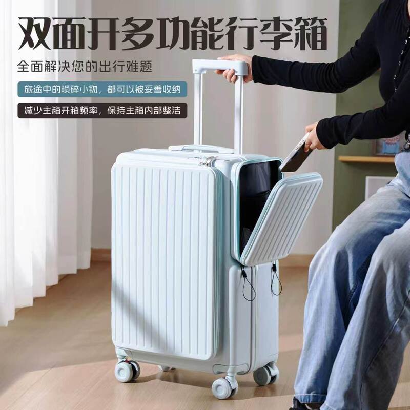 Luggage with Side Opening and Deep Compartment, New Multifunctional Travel Suitcase for Women 20inch Lightweight Carry-On Suitcase Student Password Lock Suitcase for Men Luggage with Side Opening and Deep Compartment, New Multifunctional Travel Suitcase for Women 20inch Lightweight Carry-On Suitcase Student Password Lock Suitcase for Men