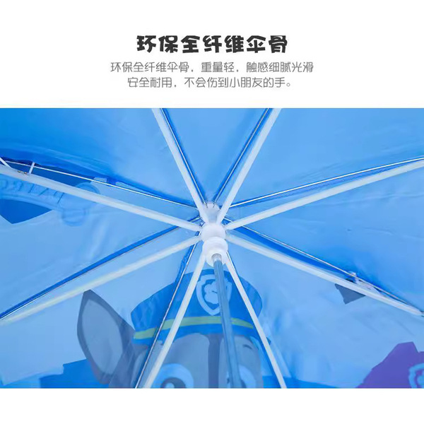 Ultra light three dimensional cartoon umbrella for friend for…