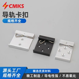 连接器;接线端子;连接金具