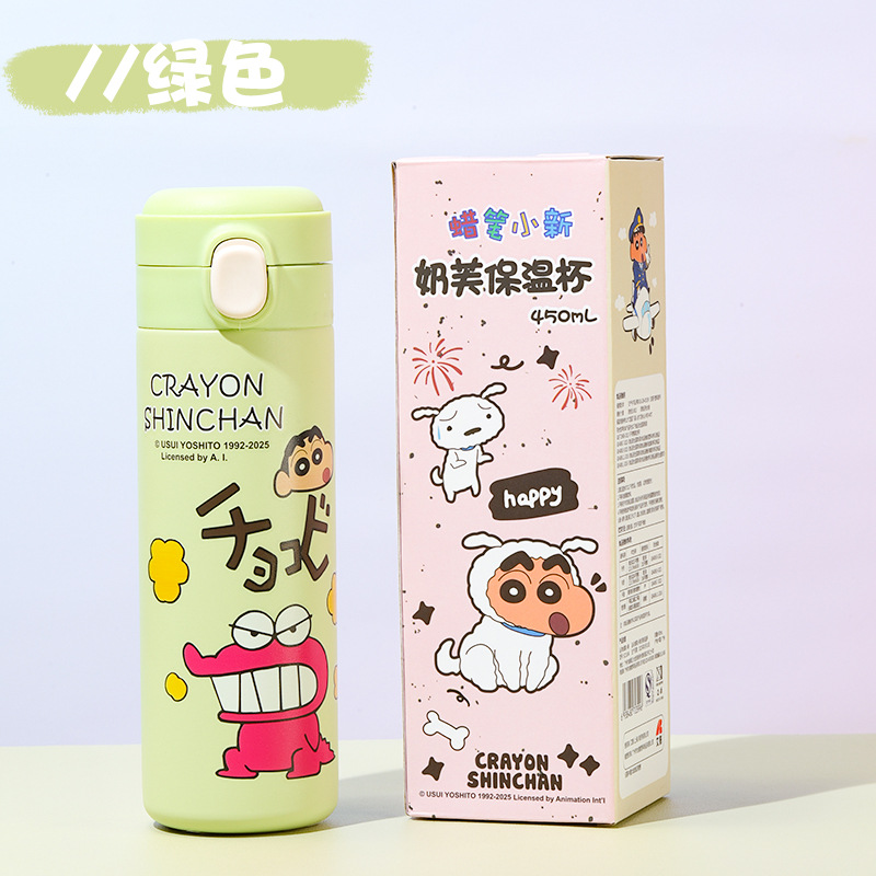 짱구텀블러 신상 크레용신짱 귀여운 만화 보온컵 휴대용 창의적 304 스테인리스 튀어나오는 43 이미지 2