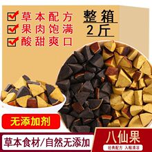 �����ټt���ɹ��K�Ƥ���퇵��ʳ�V�|�خaС����ˮ������l