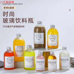 ins�L�}ˮƿ���ƿ����ƿĥɰ͸����֭���������̲���Ʋ���ƿ