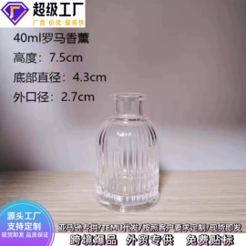 装饰花瓶;玻璃罐;EPE珍珠棉