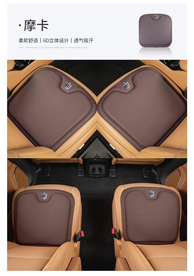 Suitable for Toyota Crown seat cushion Lu Fang/Crown 12 generation 13 generation four seasons universal seat cover interior car