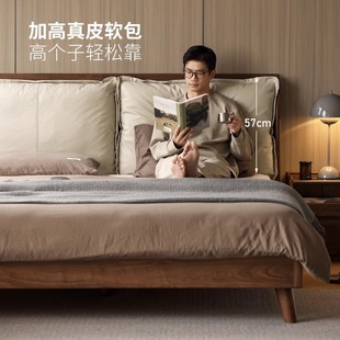 Full solid wood bed black walnut 1 meter 8 bed double bed master bedroom queen bed home modern simple soft bag bed single bed frame