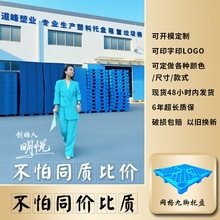 �S�����l���Ͽ��������бP ���l�}���܇�бP �W����_�����бP