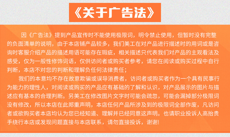 14089325234_1386467453