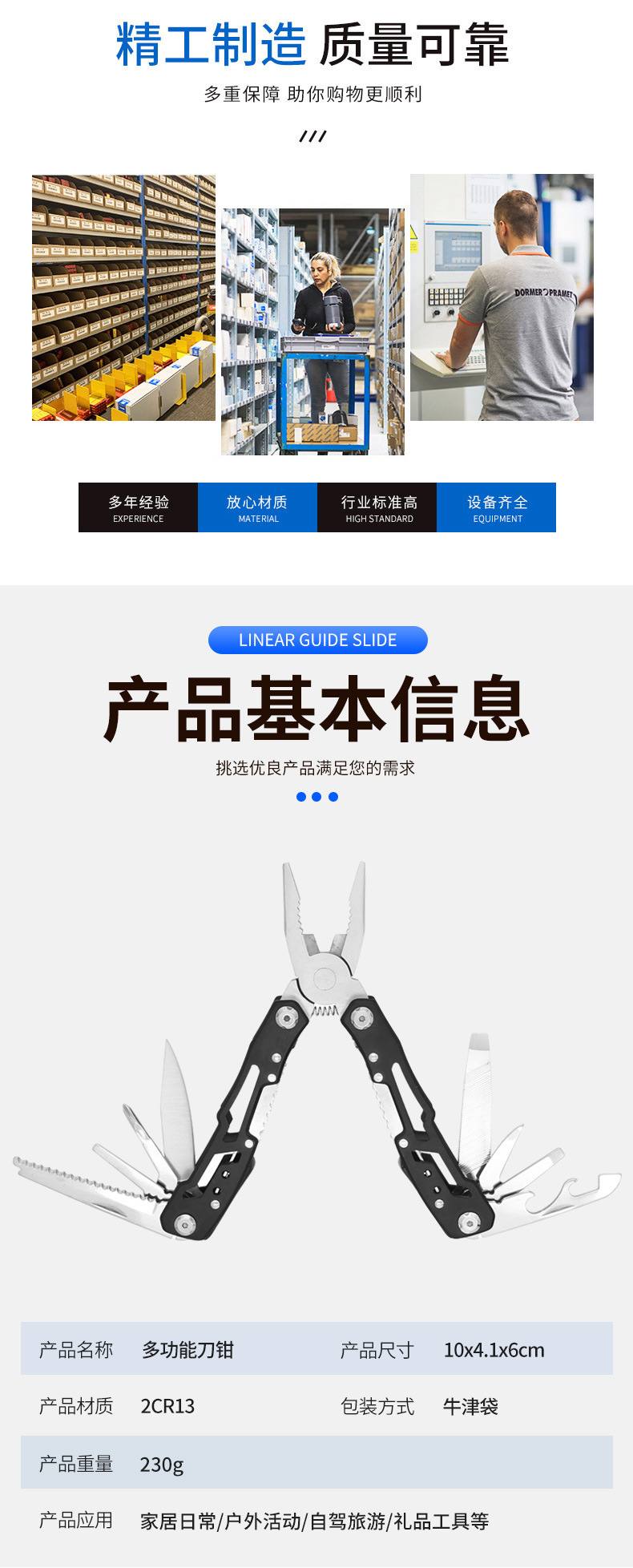 O1CN01pzBxhf1sYNMrb2qTo_!!2206374845778-0-cib.jpg?__r__=1700386697245