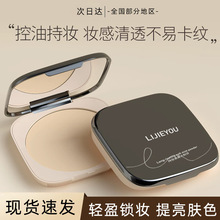 ������Ó�y��־ÿ��Ͷ��y�a�y��͸�����F������Ƥ��覷��