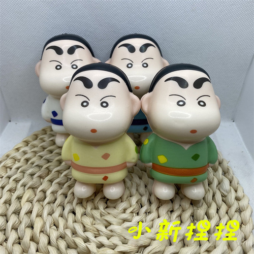 Creative Crayon Shinchan Children's Bounce Stress Relief Squeeze Toy Doll Venting Internet Red Gift Decorative Item 