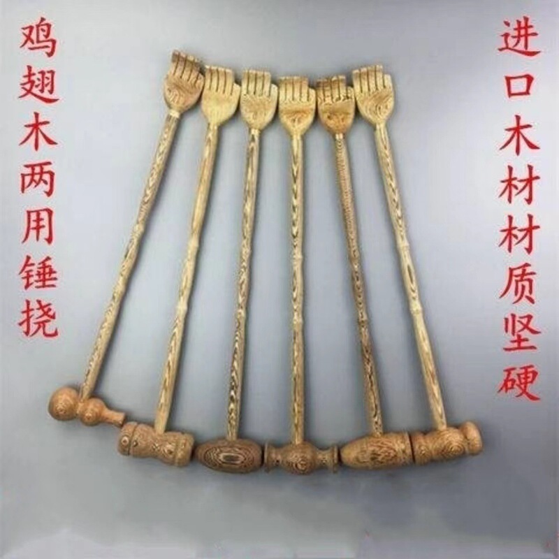 鶏の羽の木の両用のフィットネスのハンマーはむずむずしています。|undefined