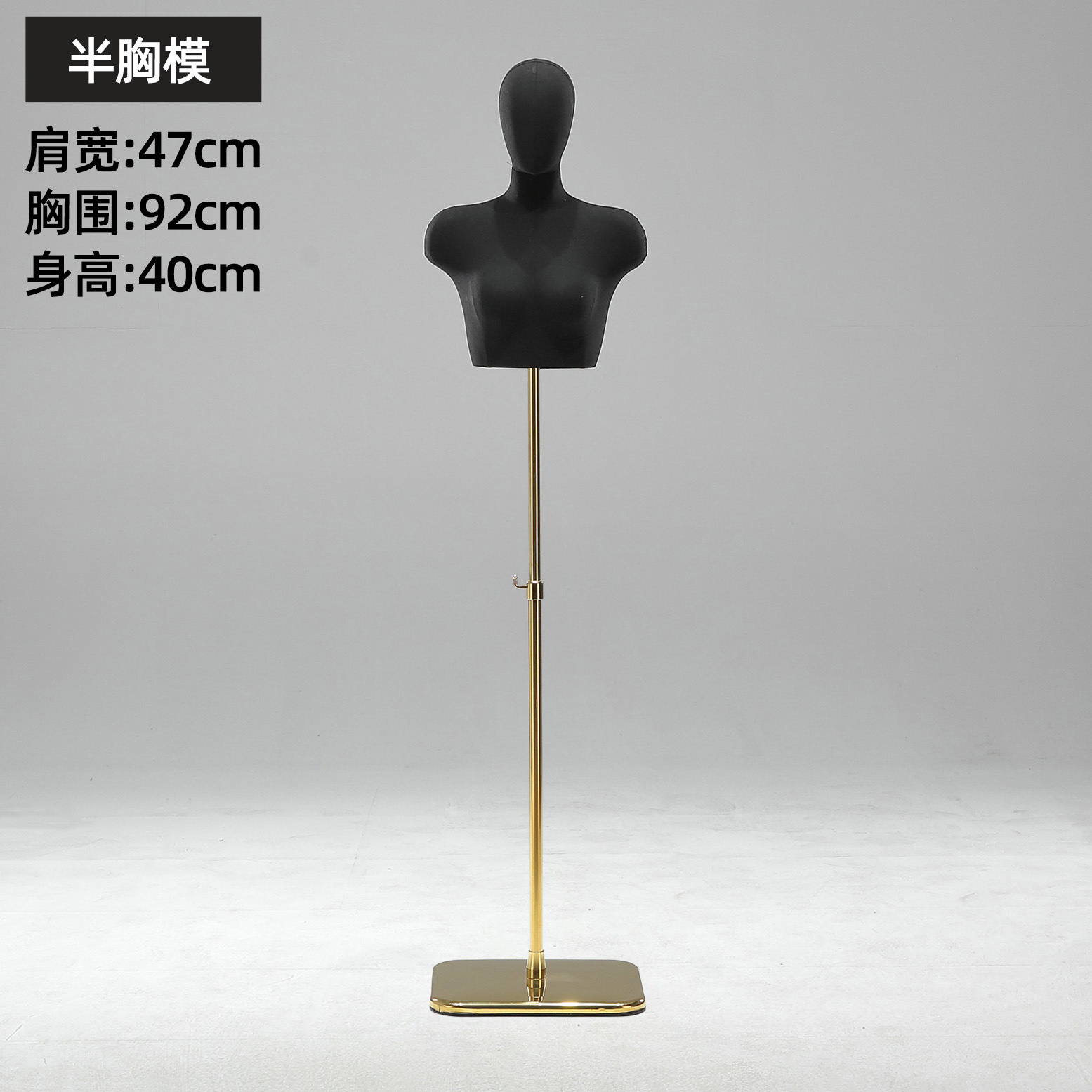 Maniquí de Busto para Lencería de Plástico para Tienda de Ropa Interior image 36