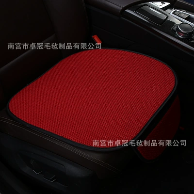 Trade, Temu, Amazon, Independent Platform, Seat cushion, seat cover - single-seat-wine-red-1-piece