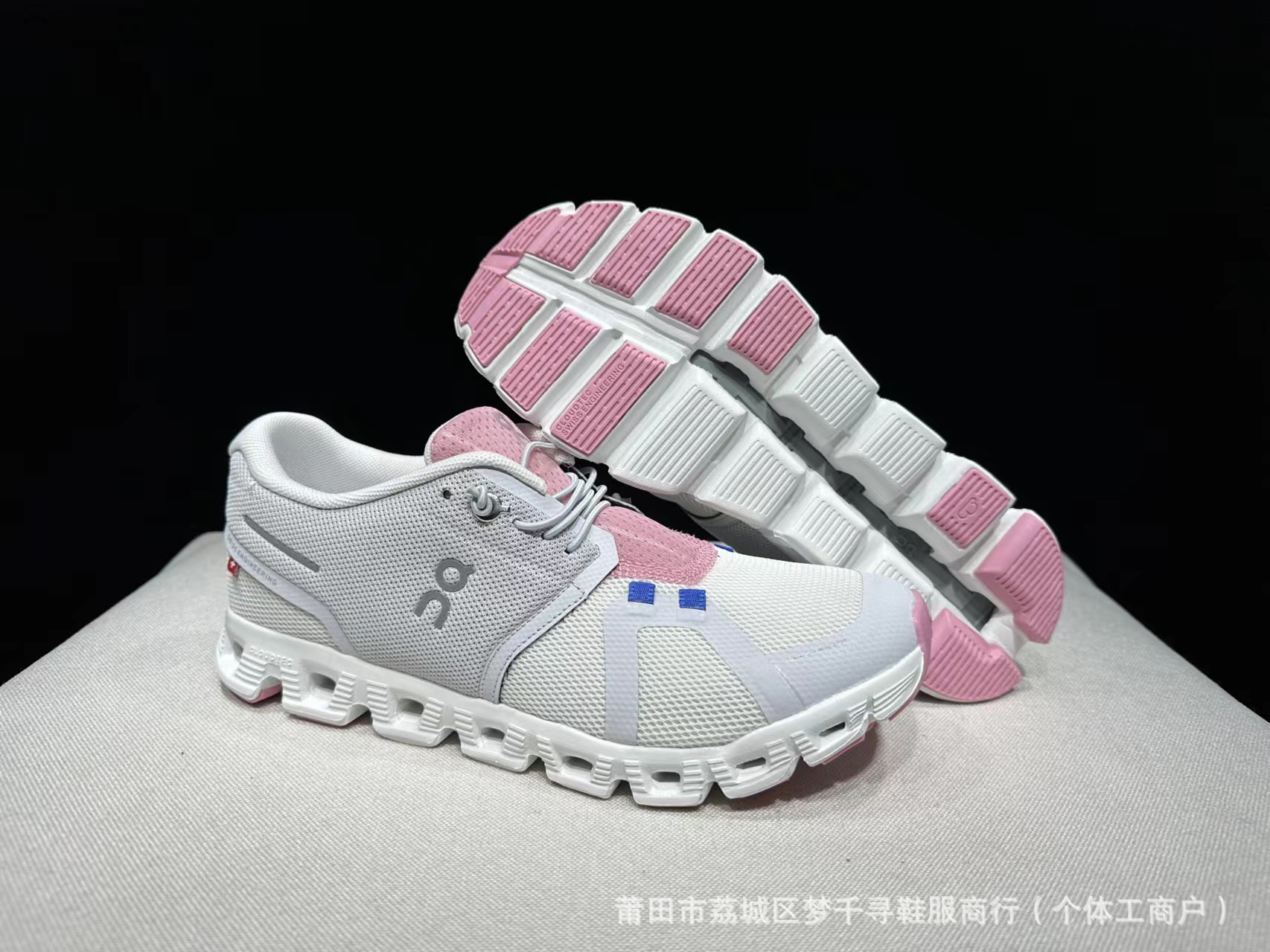 X5-백색 회색 분말