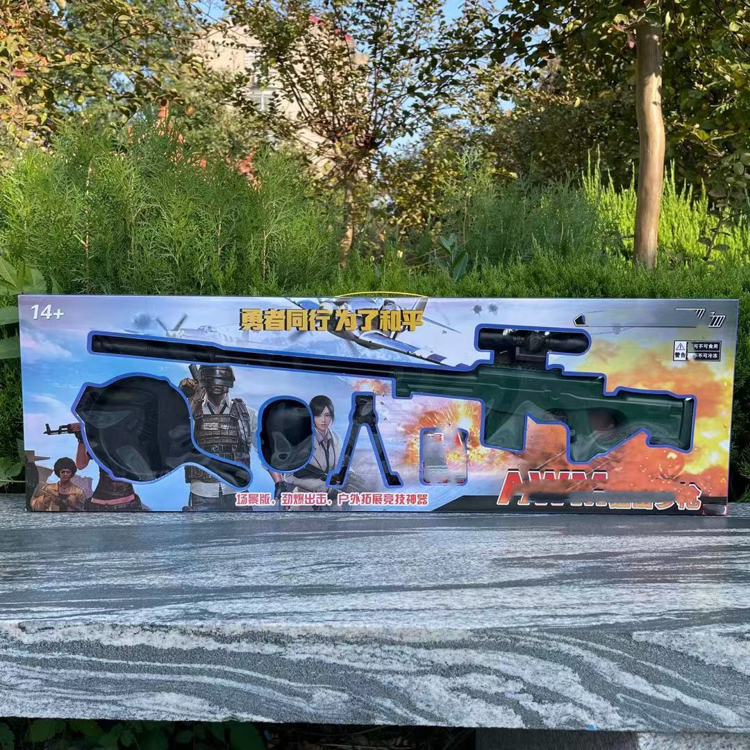 微信图片_20211023120933