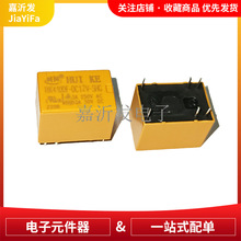 HK4100F-DC12V-SHG DIP-6 ֱ�幦���^��� ֱ��12V ��Ȧ늉�