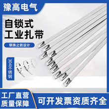 304���P��������iʽ���ٴ��������������͸ߜ� ����|䓎����l