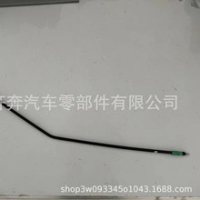 ���Sֱ�N 4514200485 ABS K13776 ��|���v܇�Ƅ���