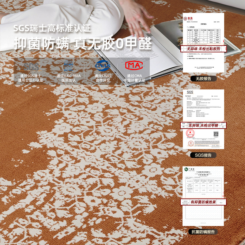 Alfombras de sala de estar de estilo medieval sin pegamento ambiental mantas de mesas de té gruesas de color cálido alfombras tejidas directas de fábrica