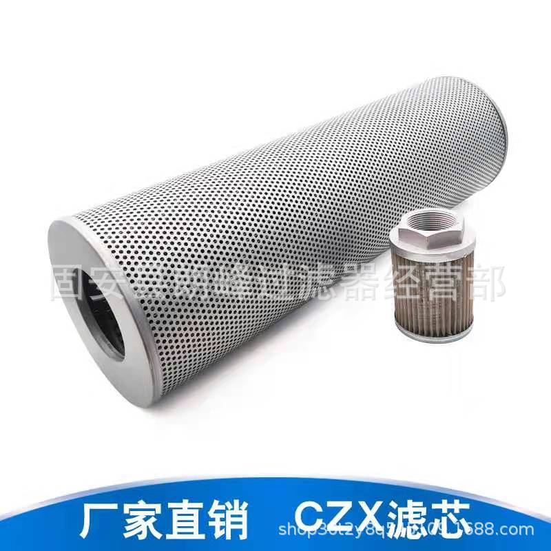 微信图片_20210323090216