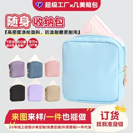 笔袋;收纳袋收纳包;休闲背包