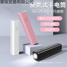 �����������ͲUSB��늑��⑪����늼��ñ�y�������Ͳ�W������