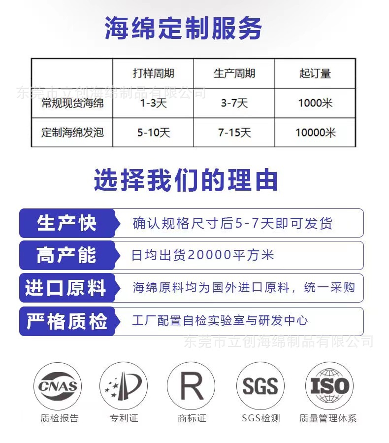 WeChat picture_20231118112703