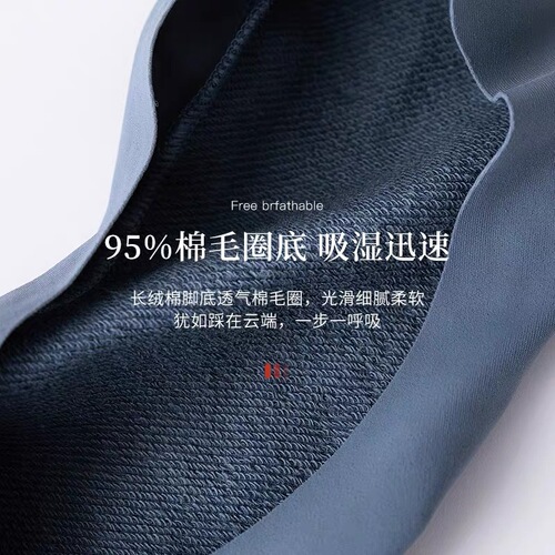 Boat socks for women summer thin pure cotton socks women's socks ice silk shallow mouth invisible socks non-slip and non-falling ins trend