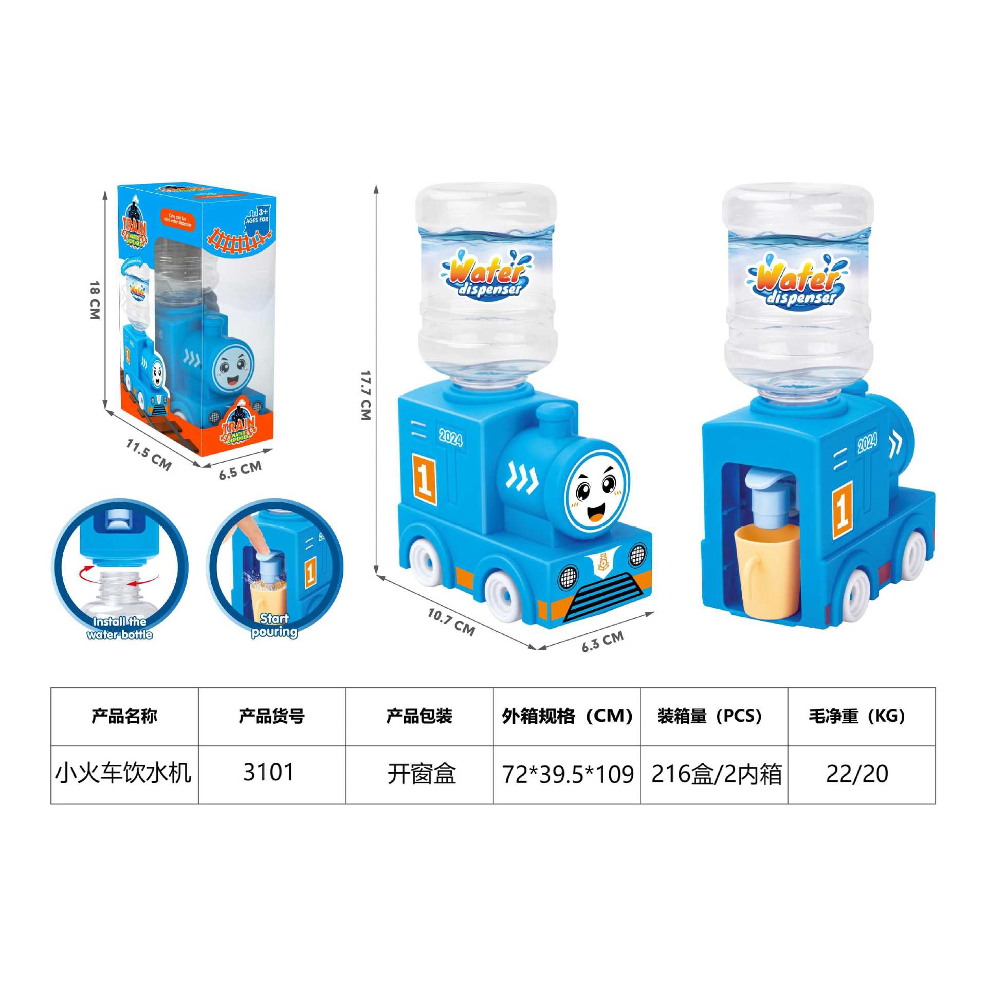 Venta al por mayor de juegos para niños mini dispensador de agua juguete simulación cocina niña 3-5 años niña pequeño traje de bebé
