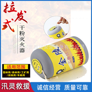 ���lͶ�Sʽ�ɷۜ����������Ͷ�S������ɭ�֜��������������