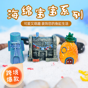 �~���쾰���}��з�������~��ļ�ˮ�����b��d����ϵ���~�ה[��