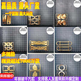 工厂直销锌合金对拉扣精致上新对拉防滑调节扣大衣调节腰带扣