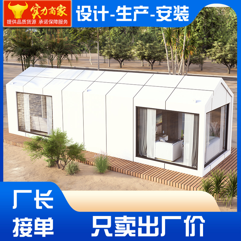 Nueva casa móvil insonorizada equipada con Star Top Scenic Spot B & B Gran fabricante de la fuente de la cápsula espacial bien decorada