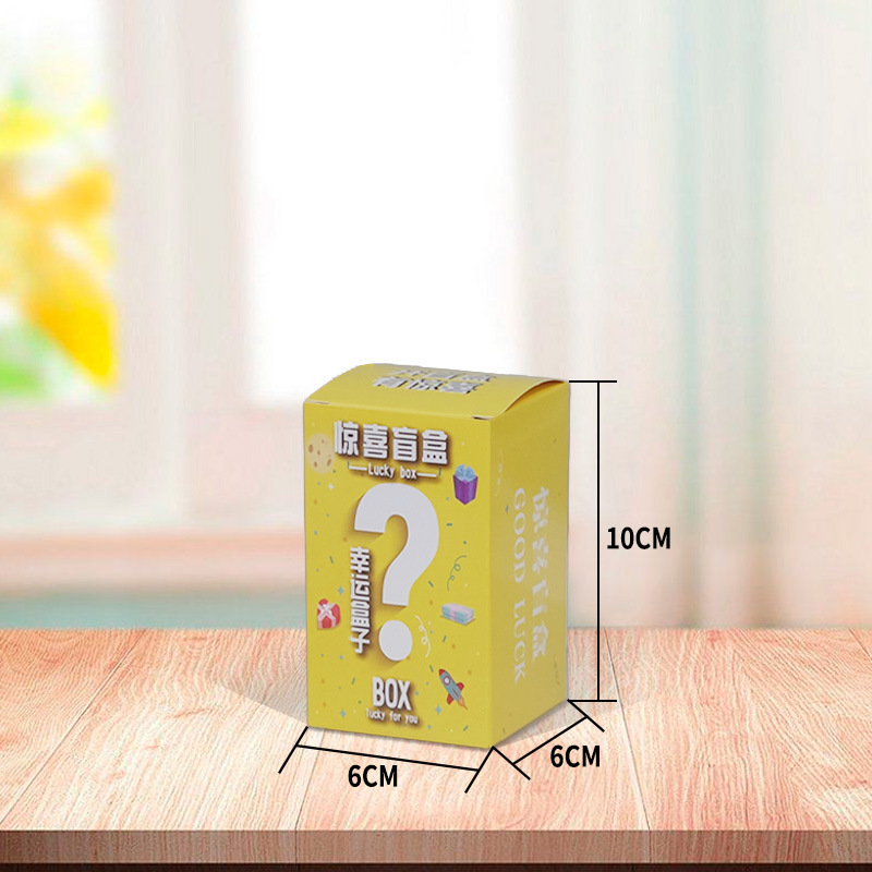 Venta al por mayor 6*6 caja ciega sorpresa caja vacía centro comercial actividad caja de regalo jardín de infantes regalo de cumpleaños para niños caja ciega embalaje