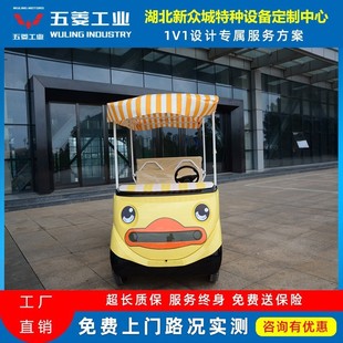 ����2�������^��܇ �`�����m ���ܱ�� ���^��;�������Ј���