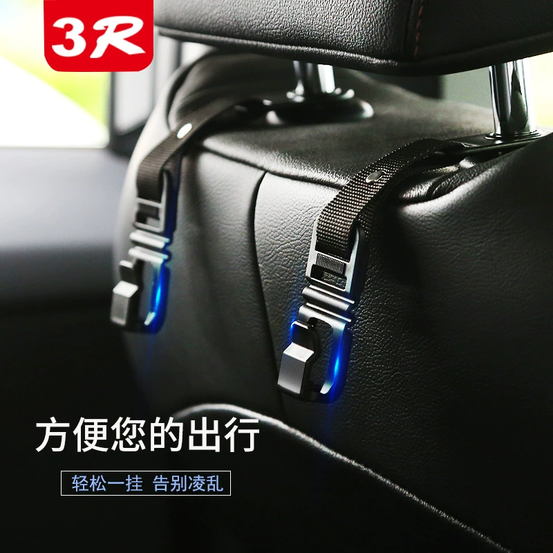 3R автомобильные принадлежности крючок для заднего сиденья лента мягкий несущий Автомобильный подголовник для хранения зонтик для бутылки с водой крючок