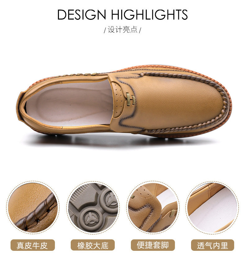 Giày da nam lười mũi tròn gót thấp 1–3 cm kiểu Anh công sở — GX2515 màu vàng, GX2515 màu đen chi tiết 10