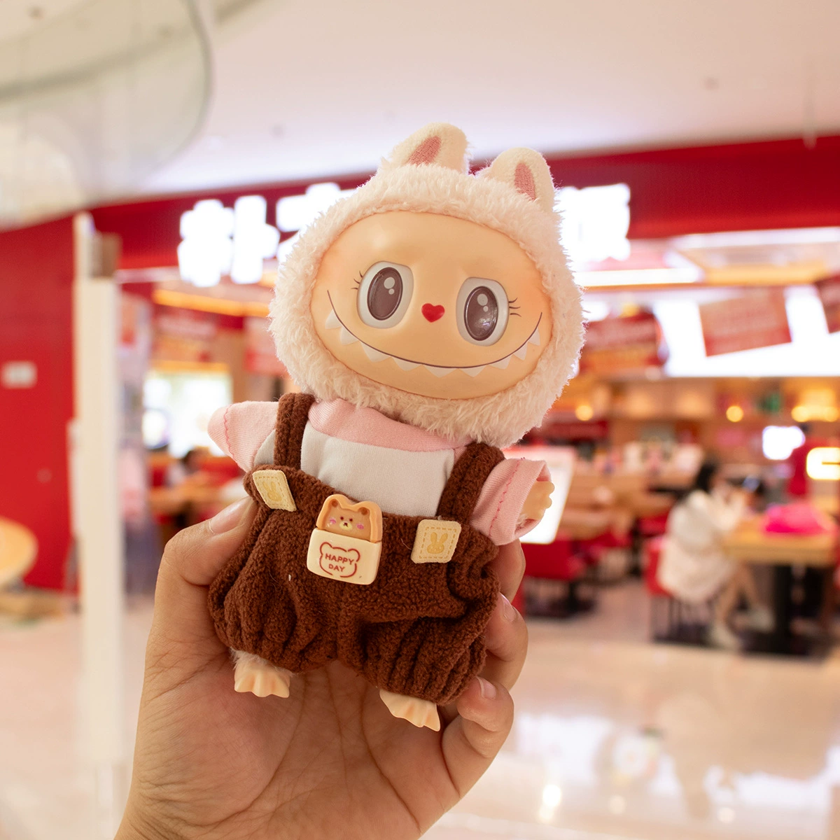 Кукла одежда только] DIMOO WORLD Blind Box Plush Pendant Clothes Doll Clothes Bunny Bunny Pants Set