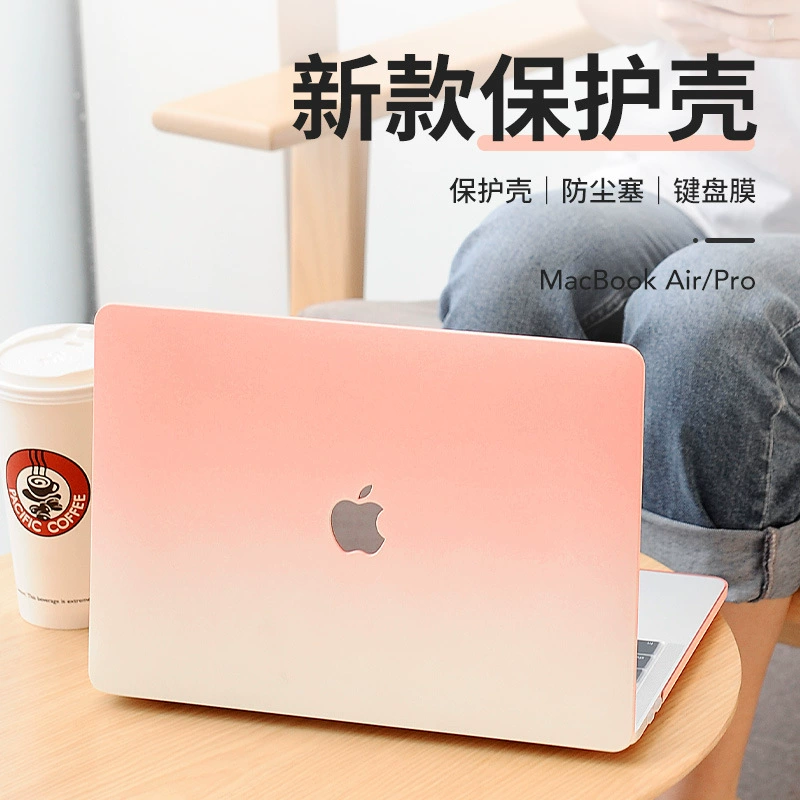 Защитный градиентный матовый чехол (для Apple) для MacBook Air/Pro, включает пленку на клавиатуру и пробки от пыли
